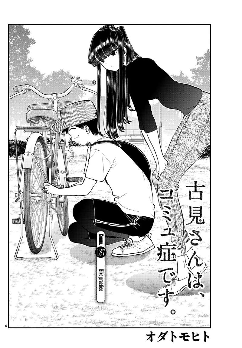 Komi Can